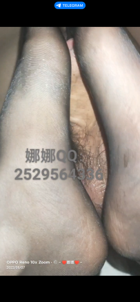 求，这个女主的名字