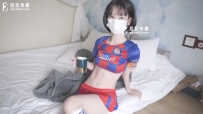 【冉冉学姐】窈窕性感蜜乳足球宝贝QQOG023