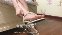 鱼肠的快乐-凉鞋肉丝+裸足