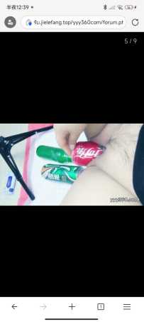 求资源 这位博主叫什么