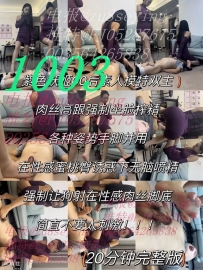 大哥们，求视频或同系列，万分感谢