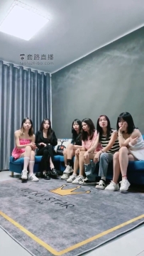 精神小妹群调盛筵狗哥