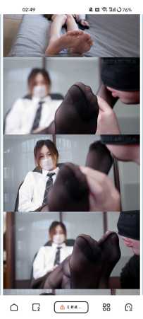 求超高清舔脚资源